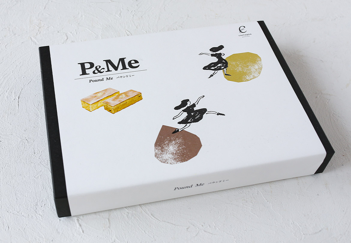 P&Me（パウンドミー）12個セット